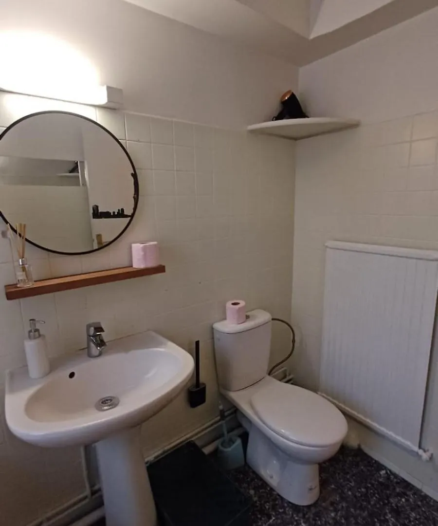 Apartment Soft Paris Appartement